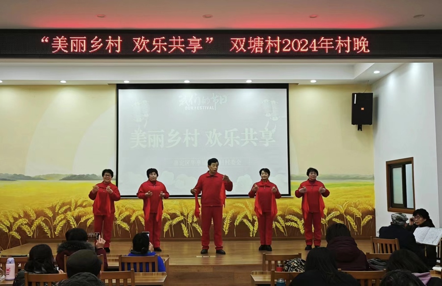 自费5800元买乐器、观摩沪剧名家演唱，上海这群老人为“村晚”表演拼了