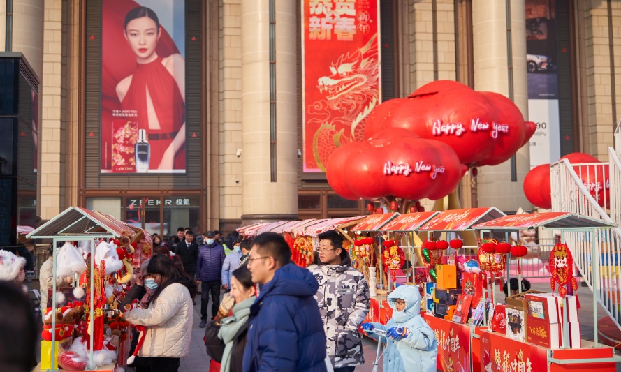 龙年春节假期上海商圈客流消费双增长！xA;线上线下消费达569亿元，掀起