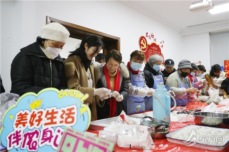 包汤圆送温暖，上海银行美好生活工作室走进社区