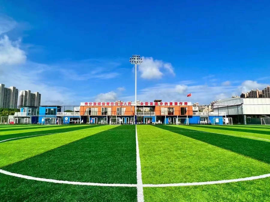 挖掘城市边角料空间，松江将老厂房改造提升为居民家门口的体育场