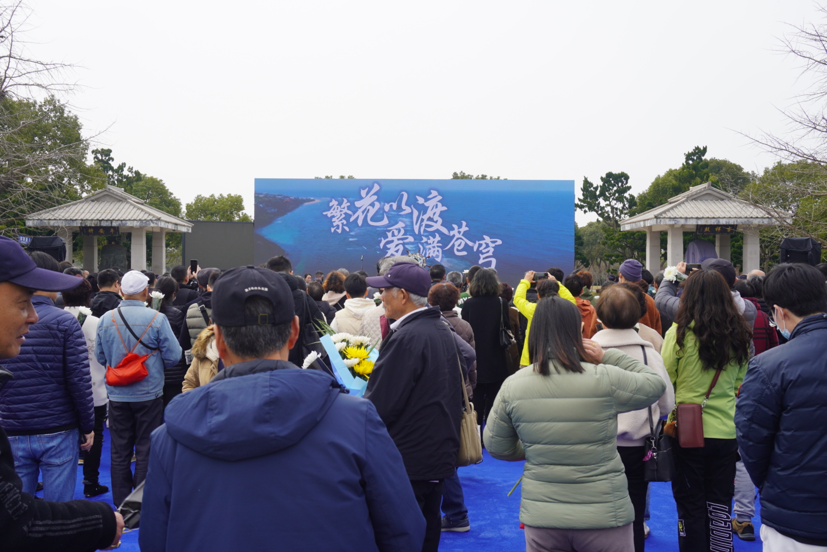 上海举办第十七届海葬公祭仪式，33年骨灰撒海71527人