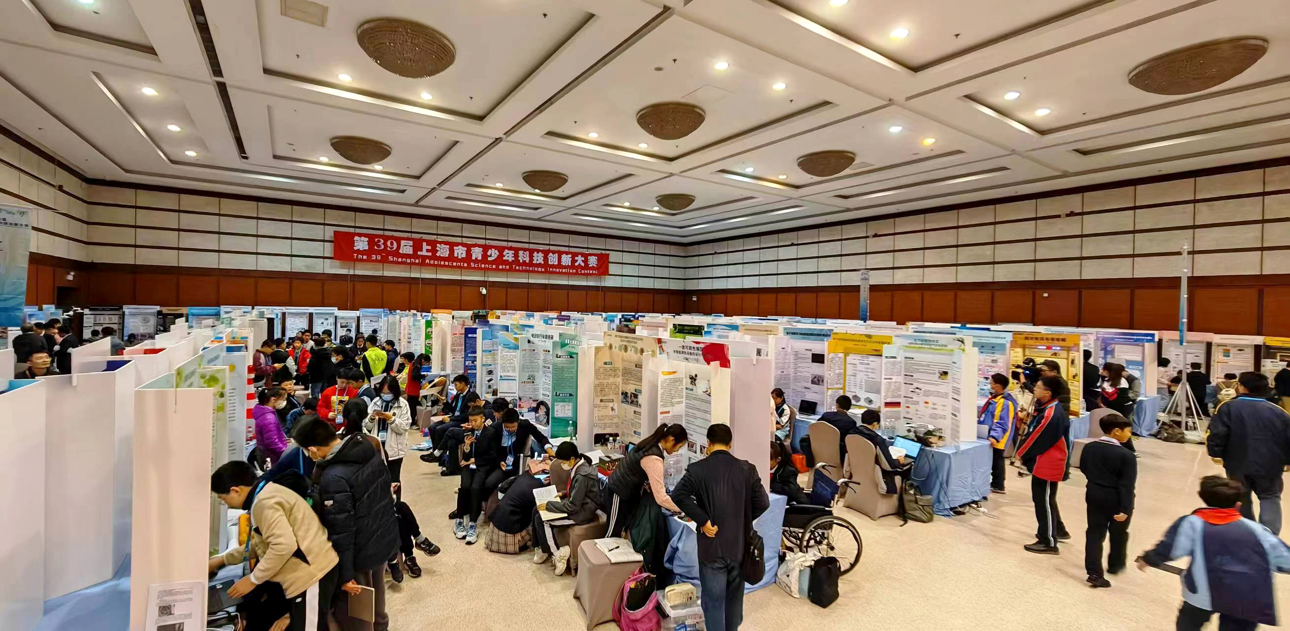上海规模最大青少年科技类赛事开幕，参赛作品超1.5万件