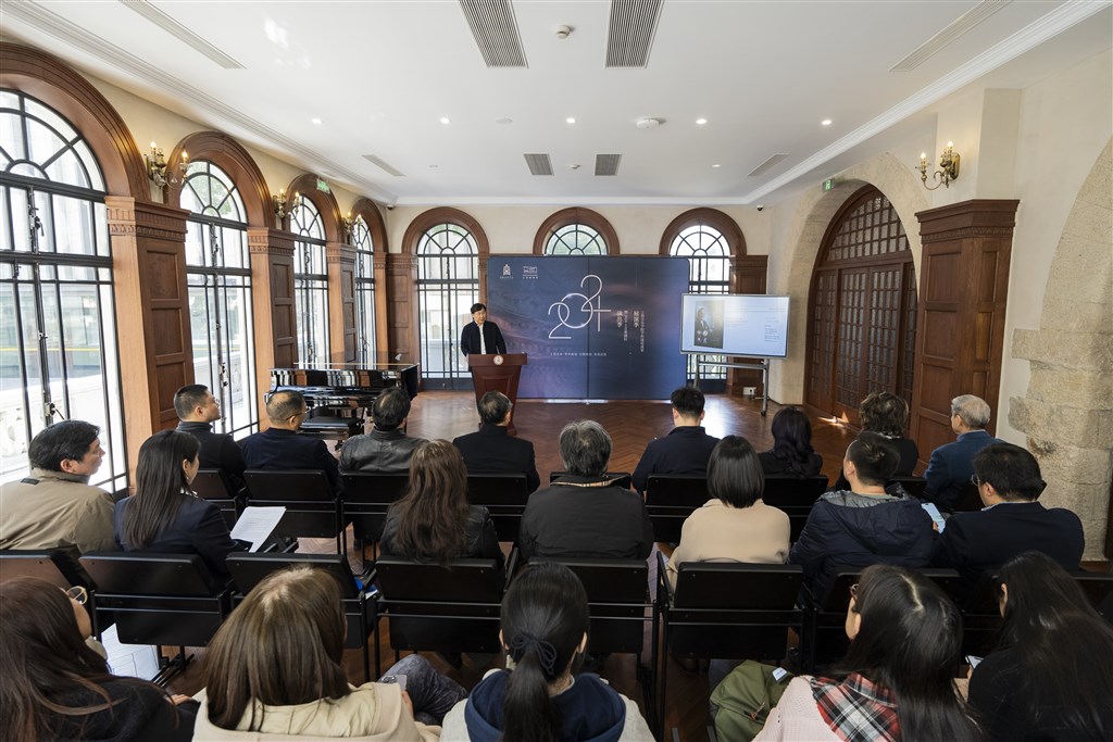 上海音乐学院发布2024学科建设成果展演季暨上音歌剧院春季演出季