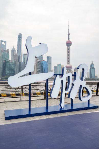 首届上海帆船公开赛即将“启航”xA0;徐莉佳“变身”赛事村村长，市民可预