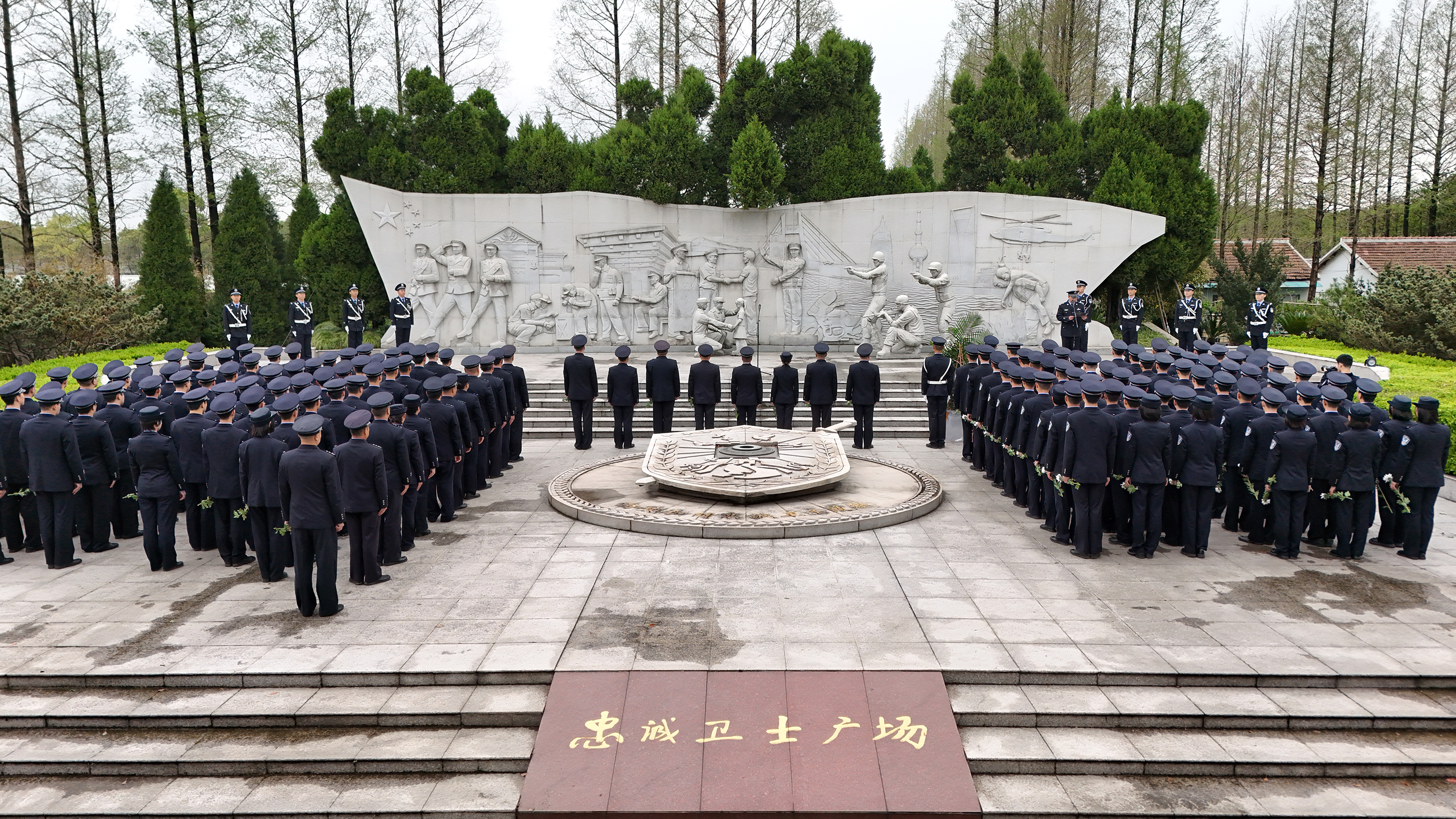 75年来，上海公安战线共有82名革命烈士为城市平安献出生命