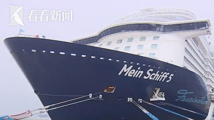 两艘邮轮接力抵沪预计上海全年接待邮轮18艘