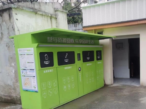 上海推进惠民回收服务点建设，可回收物交投更方便
