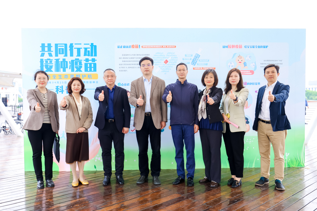 上海社区预防接种门诊全覆盖，“五码联动”疫苗全程可追溯