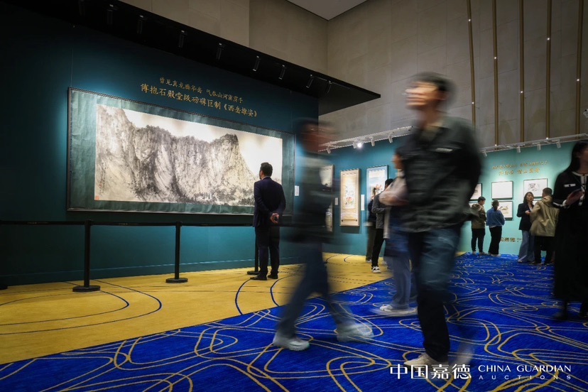 浦东首秀！中国嘉德2024春季精品展在上海中心开幕