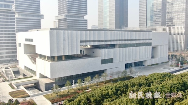 上海博物馆正规划建设第三个馆，位于上海船厂旧址