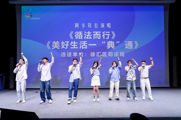 法治文化节｜“AI数字人”这样普法！第二届上海法治文化节开幕