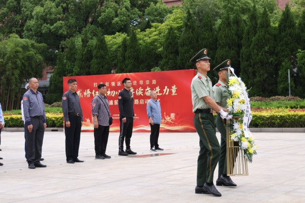 “打造引领区奋进尊崇路”浦东举办纪念上海解放75周年主题活动