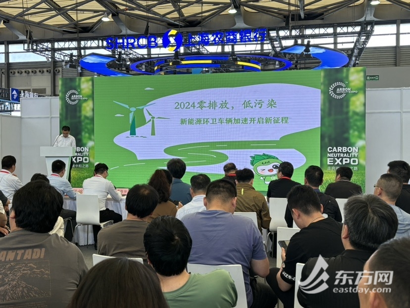 上海全面推广智慧环卫现已更新近800辆新能源环卫车