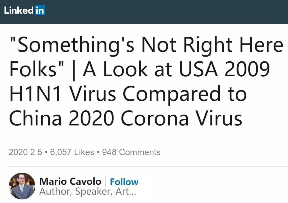 不对劲：对比美国的H1N1病毒和中国的冠状病毒