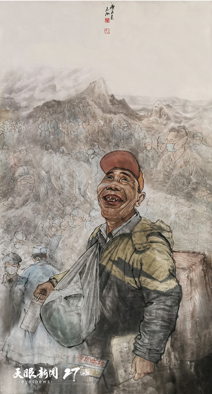 贺未泓《逆行者支撑的笑脸》中国画