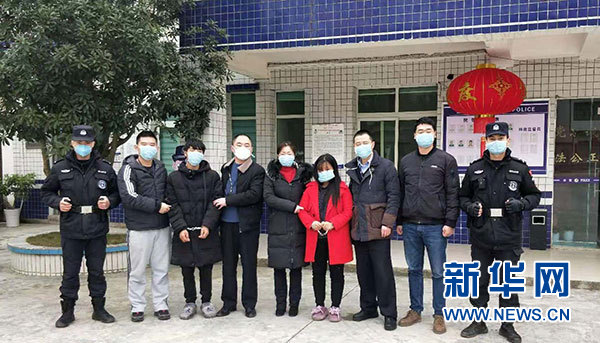 安徽合肥宣判首例涉疫情诈骗案 有期徒刑12月并处罚金