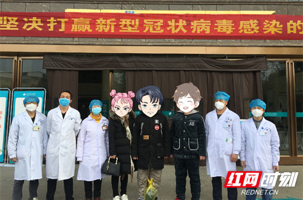 湖南已有581例新冠肺炎患者治愈出院