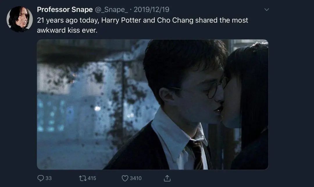 "21年前的今天,哈利·波特和秋·张的史上最尴尬初吻."