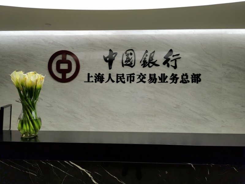 微信图片_20200326112250.jpg