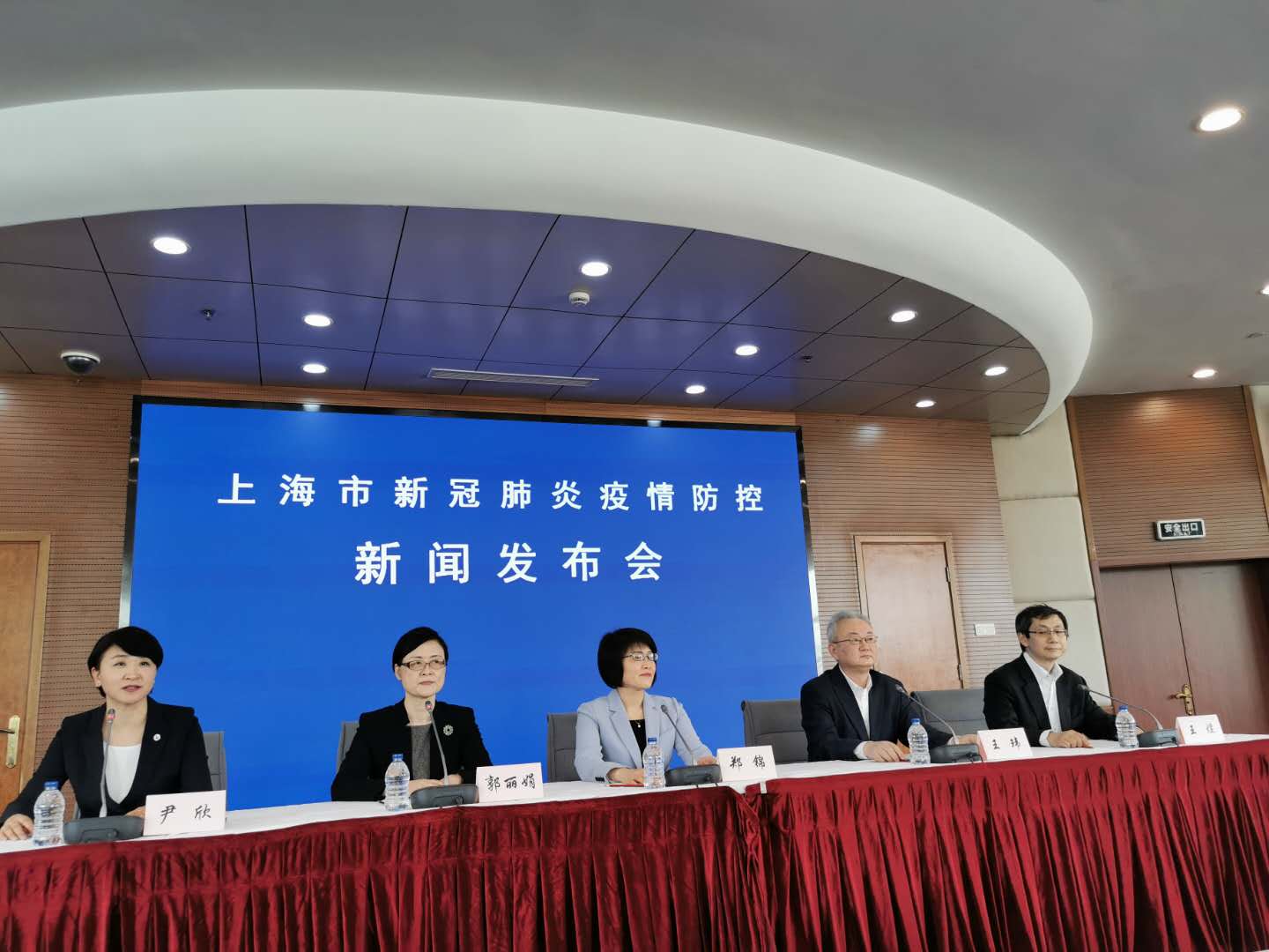 微信图片_20200326140107.jpg