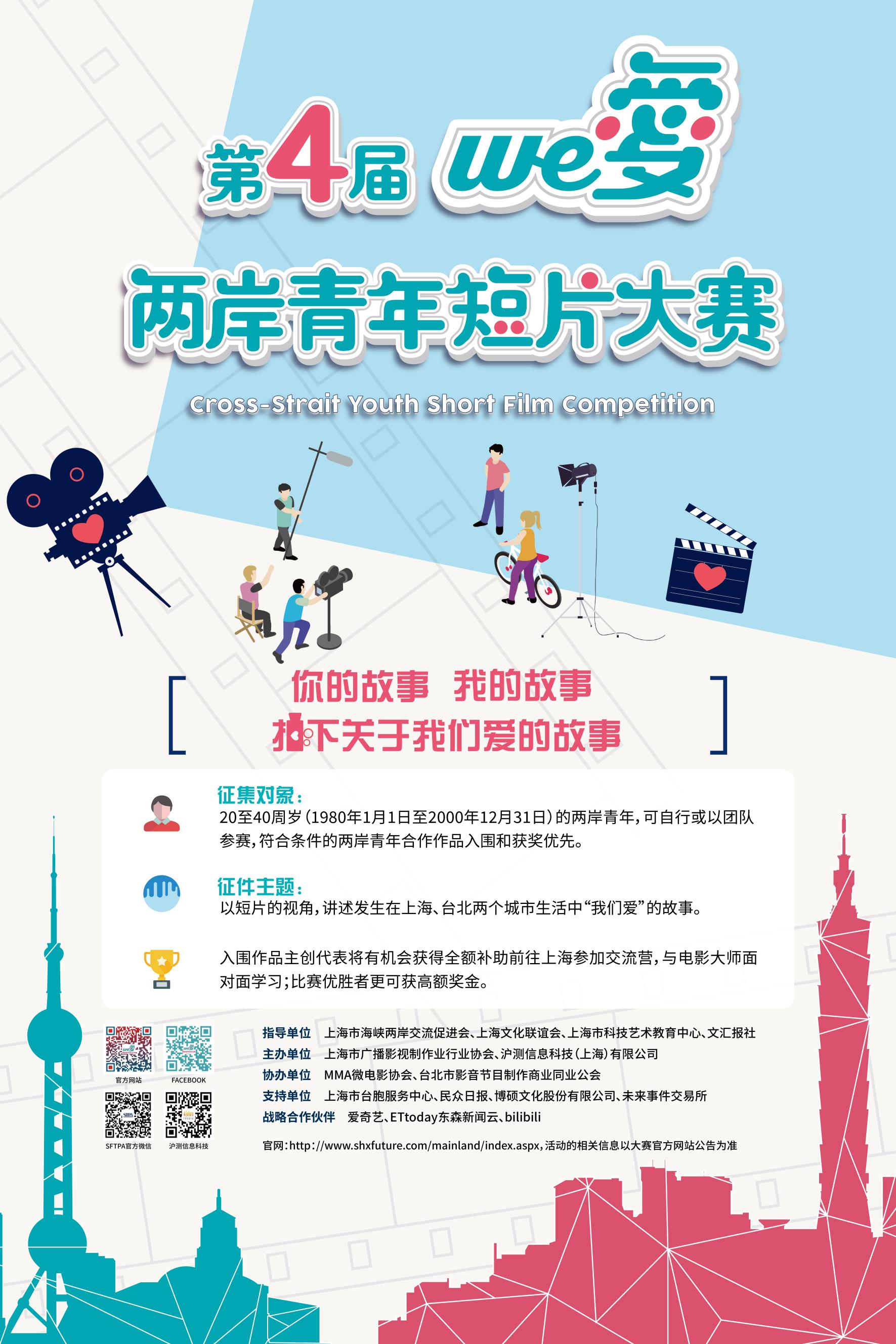 微信图片_20200326103004.jpg