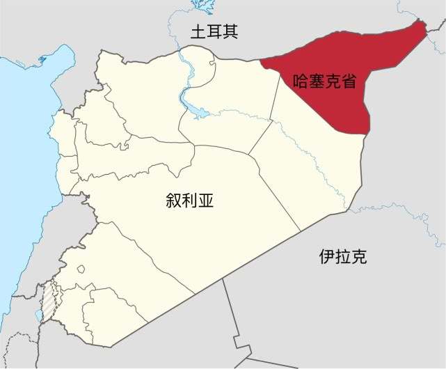 △哈塞克省位于叙利亚东北部，与土耳其和伊拉克接壤。