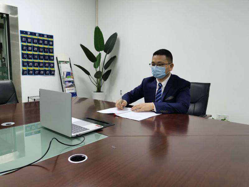 松江泗泾以“云签约”方式引进2.2亿元通信、智慧城市类产业项目