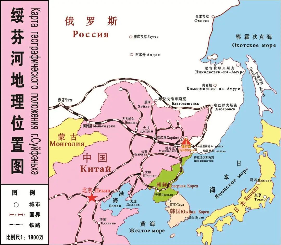 中俄边境地图图片