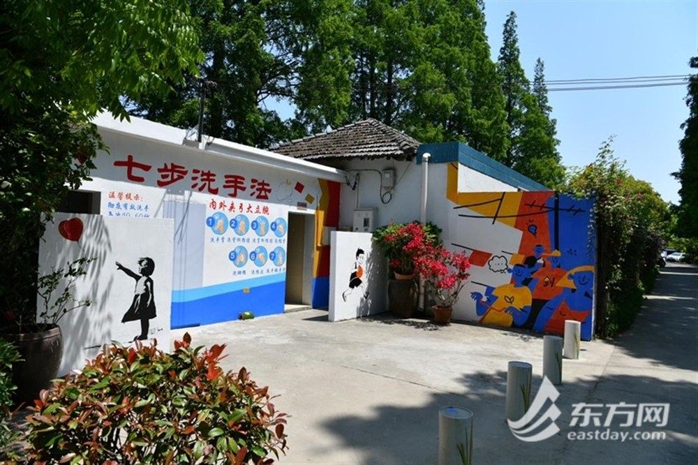 农村卫生户厕干净清爽