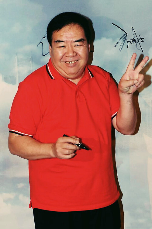 香港胖子男演员郑则仕图片