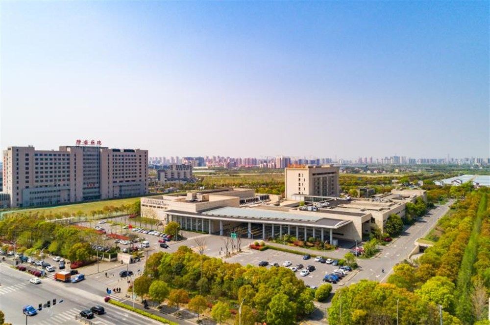 5年治疗患者出院2692例 上海市质子重离子医院打响尖端放疗技术的