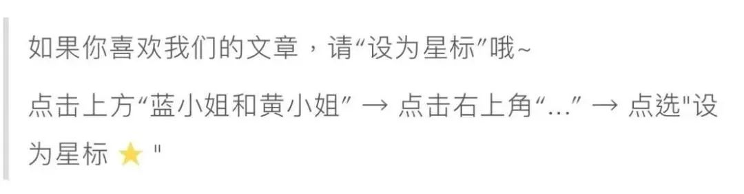香江忆旧录 香港福布斯上身陷争家风波的女富豪们 2
