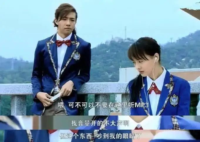 这种吹毛求疵的态度就好像端木磊对楚雨荨说:不好意思,我只是有些音乐