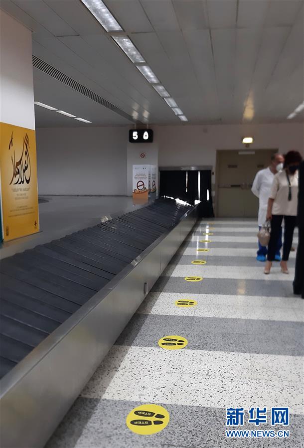 黎巴嫩貝魯特機場將于7月恢復運營