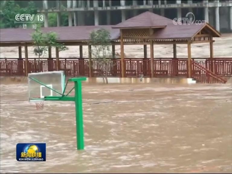 央视网|南方强降雨持续 需防范山洪地质灾害