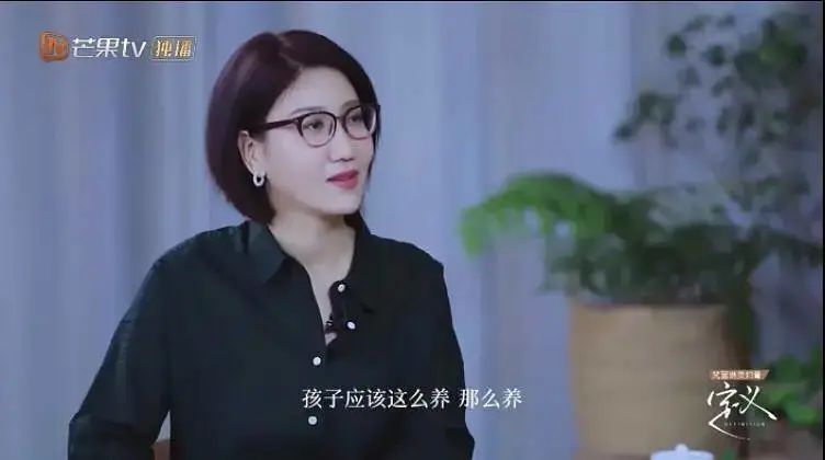 澎湃新闻|宁静，中国最野辣妹的进化史