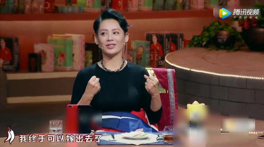 澎湃新闻|宁静，中国最野辣妹的进化史