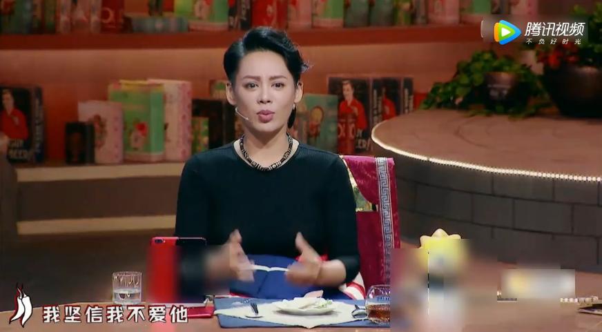 澎湃新闻|宁静，中国最野辣妹的进化史