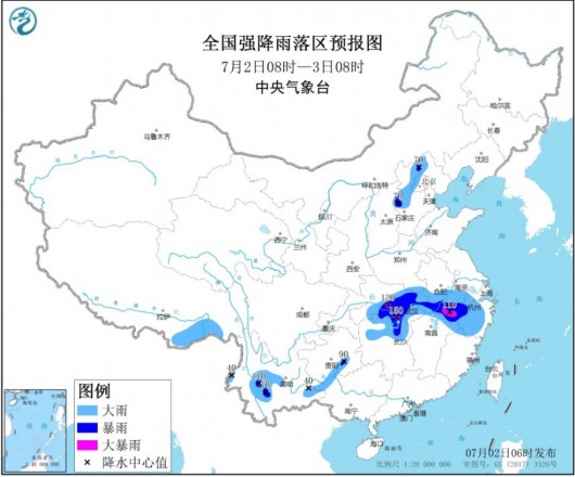 中国天气网|全国暴雨预警连发31天！云南湖北湖南等地局地有大暴雨