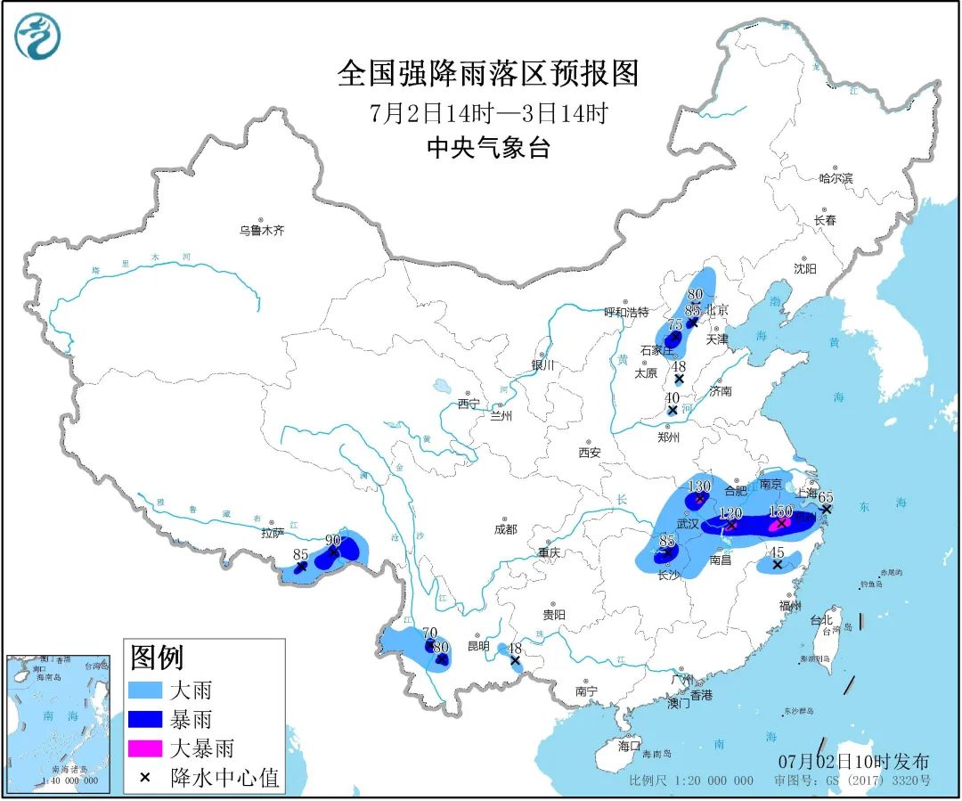 中央气象台|暴雨预警连续发布31天！强降雨进行时&#xA0;雨区重叠致灾风险高