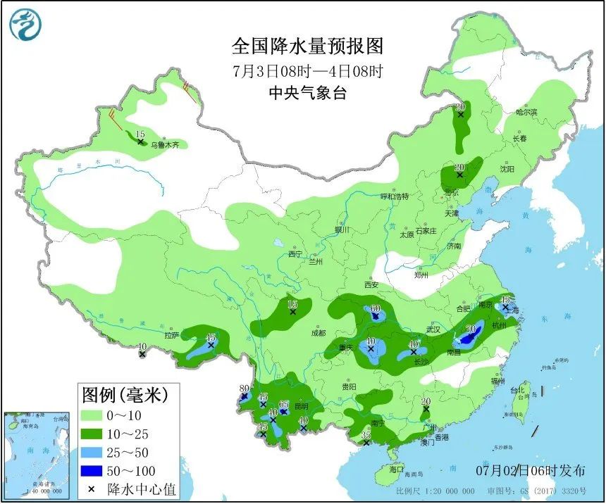 中央气象台|暴雨预警连续发布31天！强降雨进行时&#xA0;雨区重叠致灾风险高