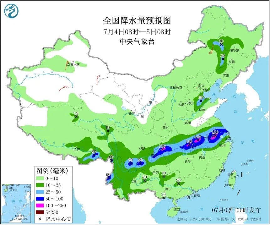 中央气象台|暴雨预警连续发布31天！强降雨进行时&#xA0;雨区重叠致灾风险高