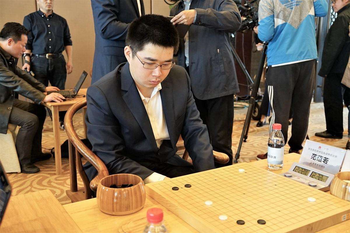 澎湃新闻|范蕴若因抑郁症离世，中国围棋怀念谦逊、冷静的他