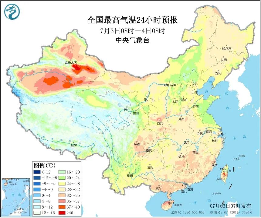 央视新闻|预警！新一轮降水又要来了，8省市大暴雨……