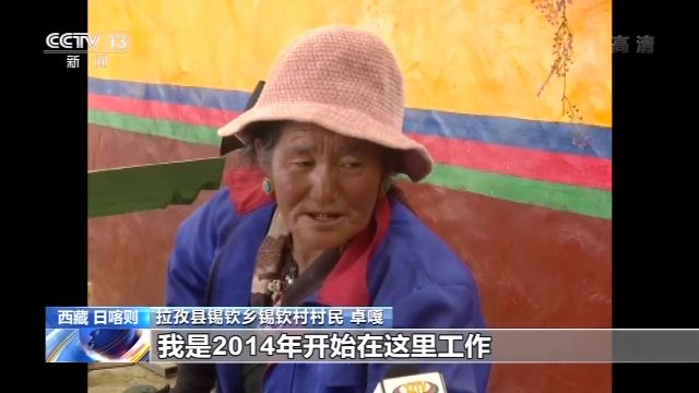 央视网|返乡创业的90后党员 带领贫困户走出彩色编织脱贫路