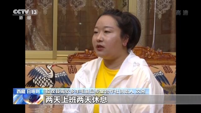 央视网|返乡创业的90后党员 带领贫困户走出彩色编织脱贫路