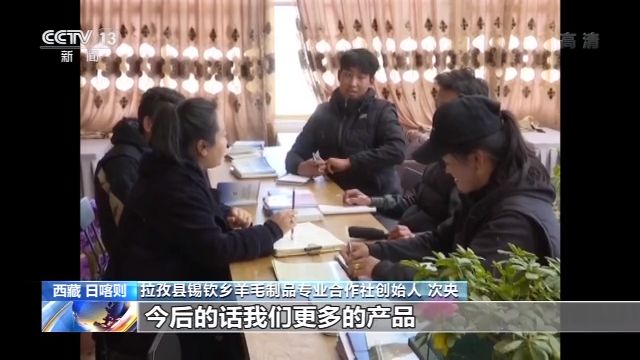 央视网|返乡创业的90后党员 带领贫困户走出彩色编织脱贫路