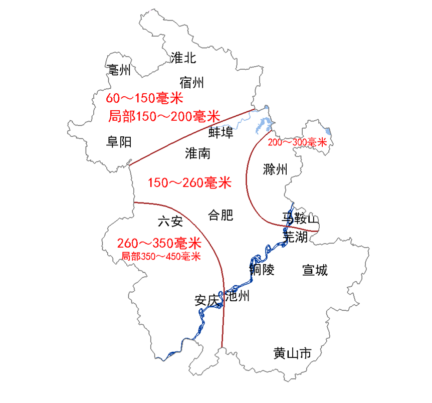 安徽日报|持续强降水袭来，安徽黄山、池州需做好隐患点上人员转移准备