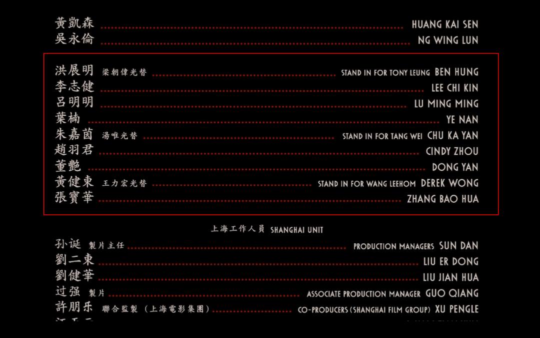 澎湃新闻|都2020年了，咋还有人讨论《色，戒》是不是假戏真做