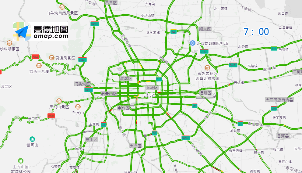 央视新闻客户端|司机朋友请注意！北京下周一起尾号限行轮换